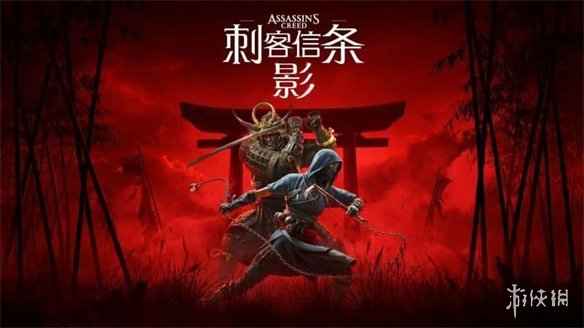 游侠网2