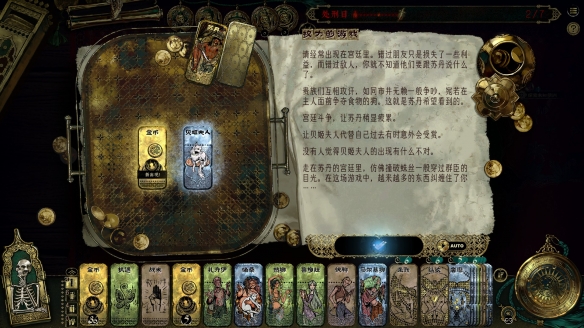 游侠网6
