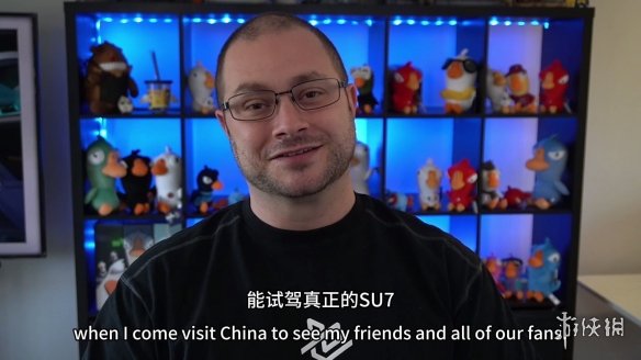 游侠网4