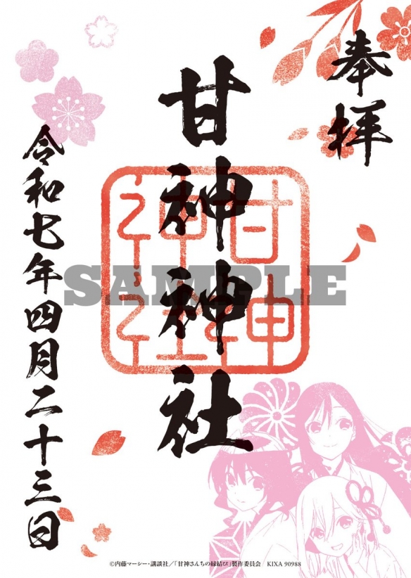 游侠网5