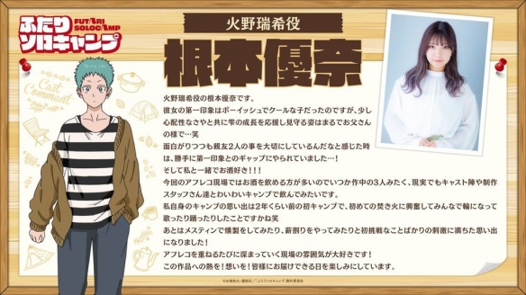 游侠网5