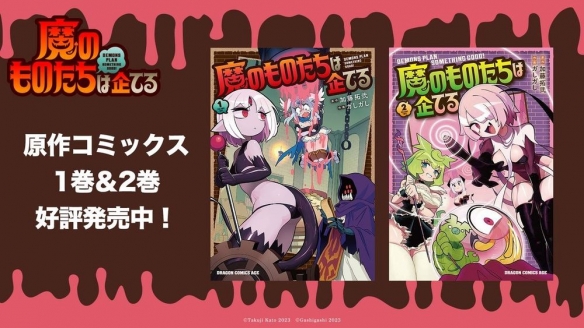 游侠网5