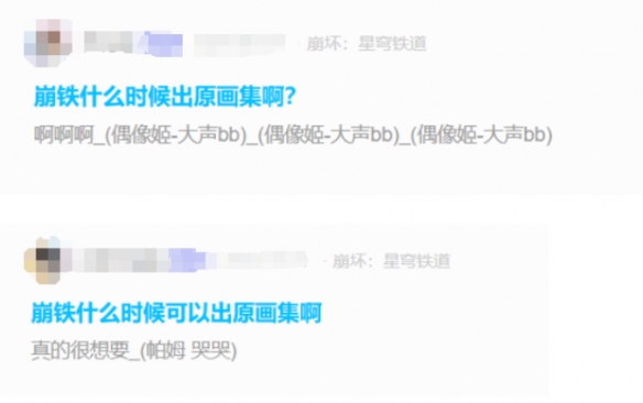 游侠网5