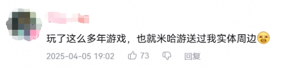 游侠网8