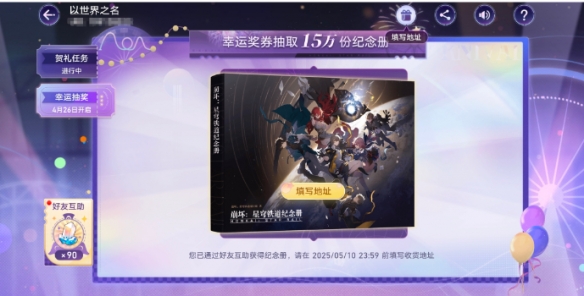 游侠网11