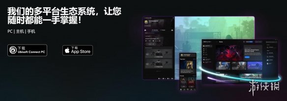 游侠网3