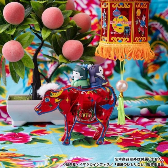 游侠网6