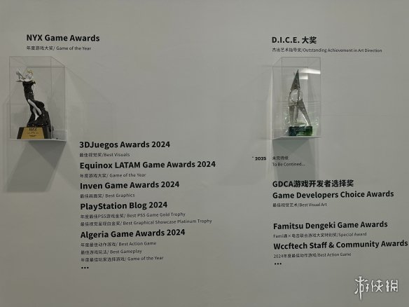 游侠网39
