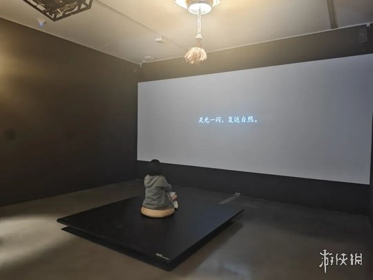 游侠网26
