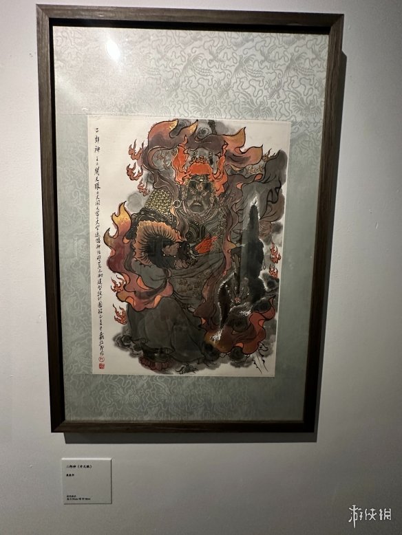 游侠网37