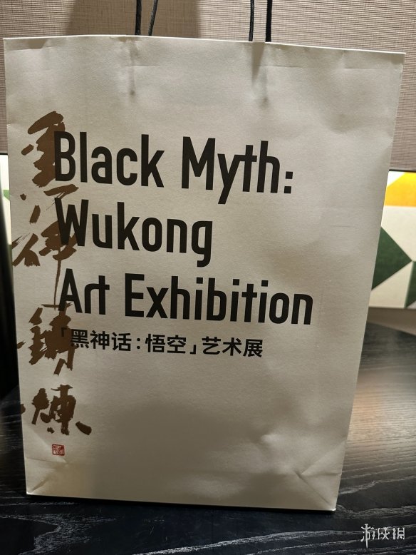 游侠网40