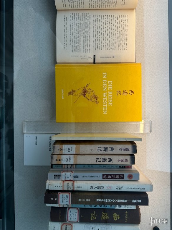 游侠网34
