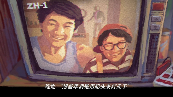 游侠网9