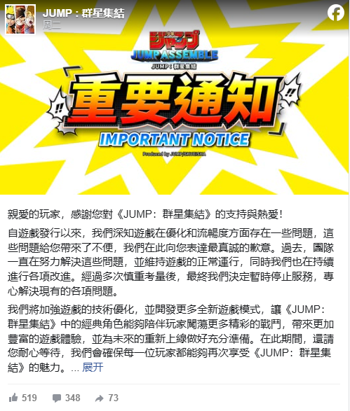 游侠网4