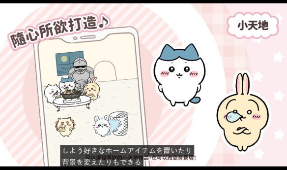 游侠网4
