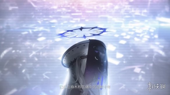 游侠网17