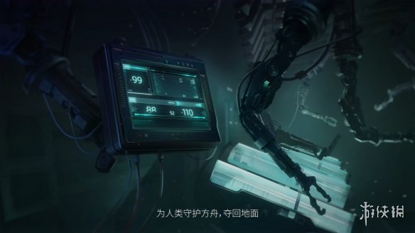 游侠网2