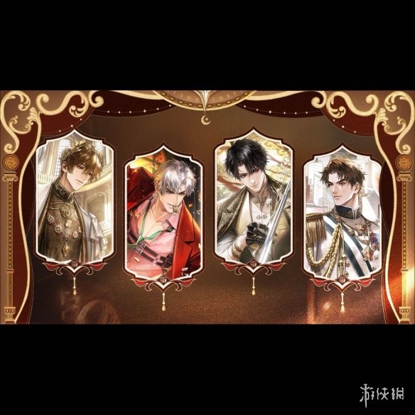 游侠网2