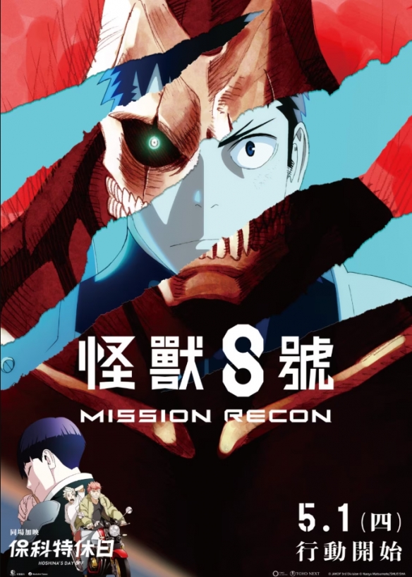 游侠网7