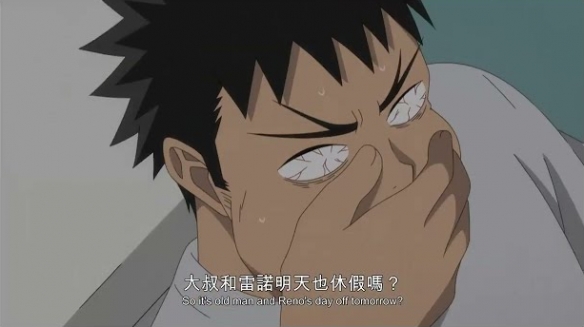 游侠网4