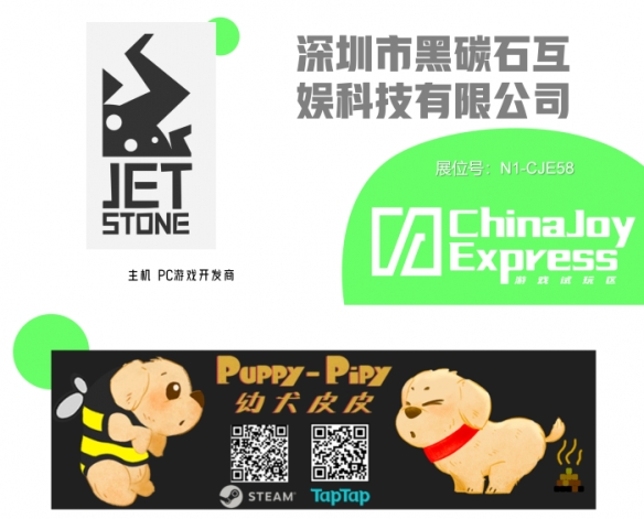 游侠网6