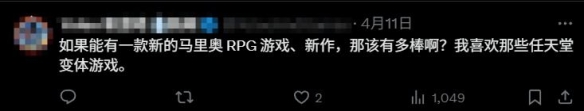 游侠网4