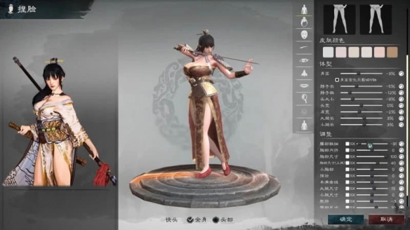游侠网10