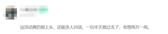 游侠网6