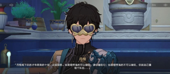 游侠网7