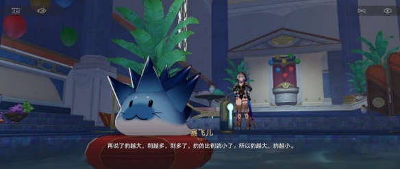 游侠网10