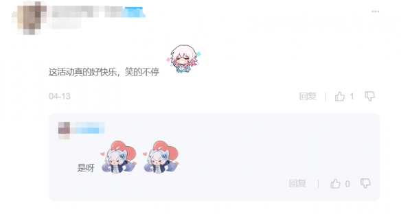 游侠网11