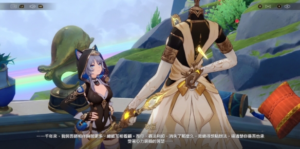 游侠网12