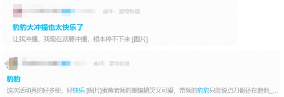 游侠网16