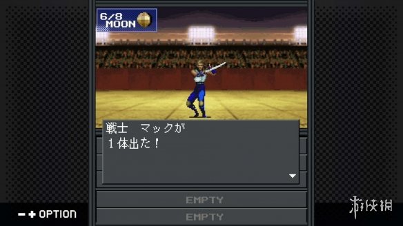 游侠网5