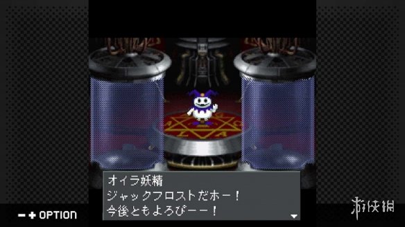 游侠网3