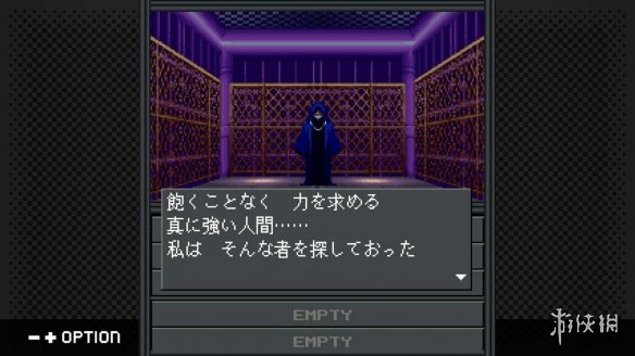 游侠网2