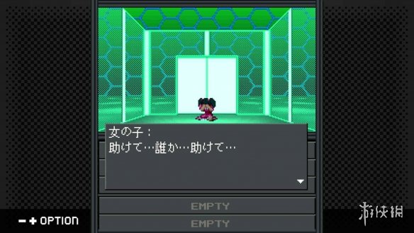 游侠网4