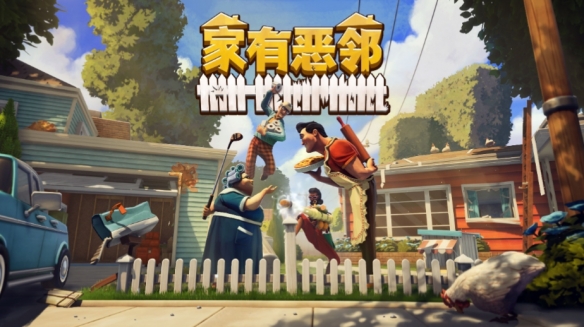 游侠网1