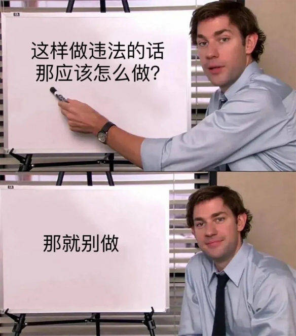 游侠网13