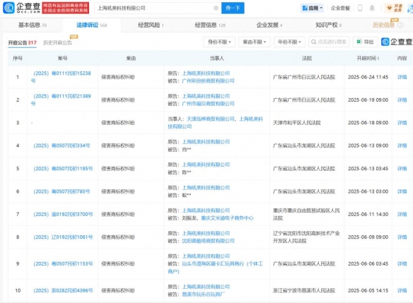 游侠网9