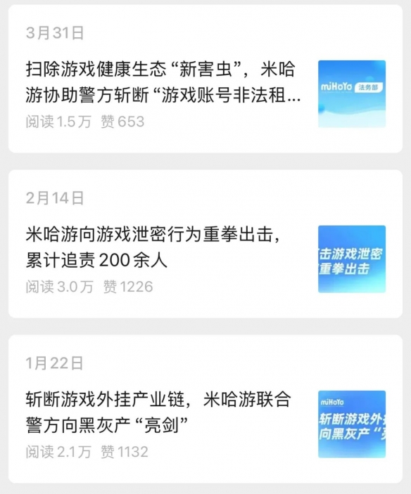 游侠网11