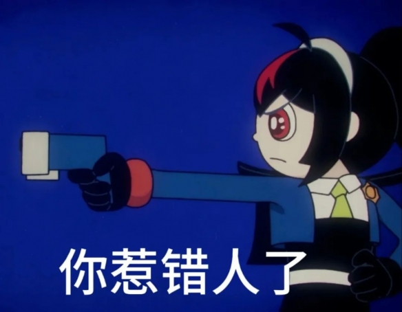 游侠网8