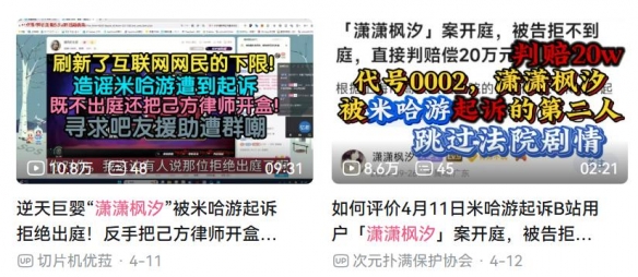 游侠网12