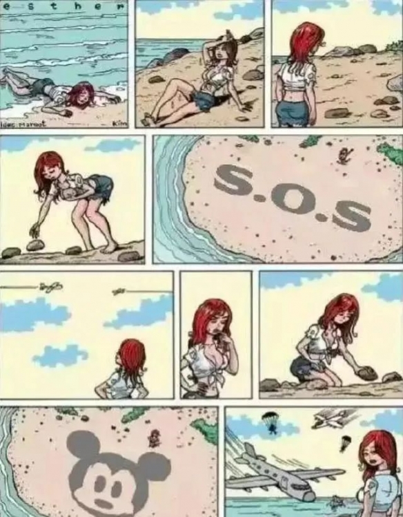 游侠网5