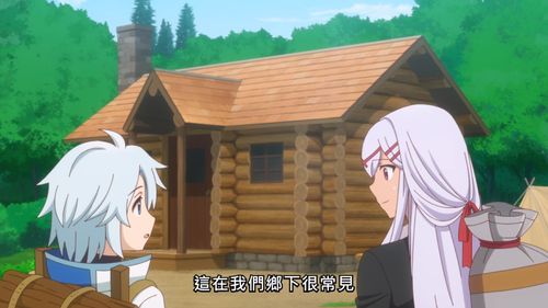 游侠网4