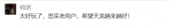 游侠网9