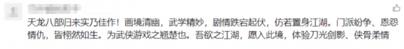 游侠网5