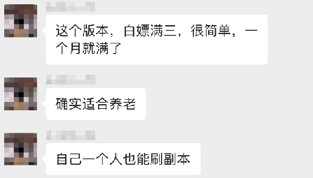 游侠网13