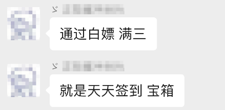 游侠网12