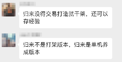 游侠网15